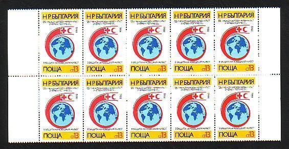 BULGARIE - 1988 - 125an. Croix Rouge Et Croissant Rouge - Sheet Of 10st - MNH - Neufs