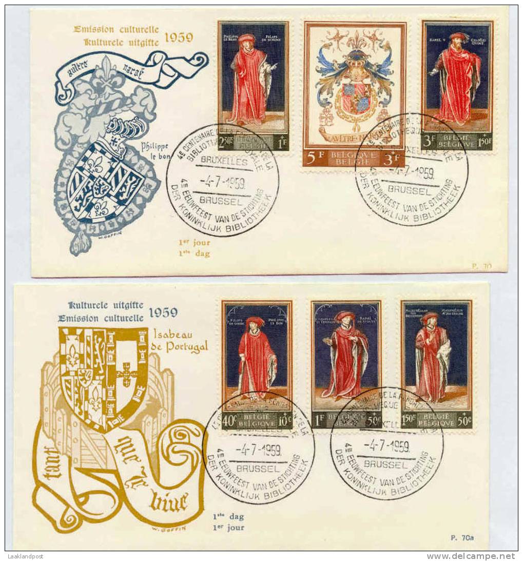 Belgium 2 FDc 4-7-1959 Ridders Gulden Vlies  (E449) - Andere & Zonder Classificatie