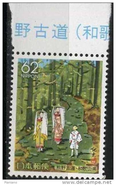 PIA - JAP - 1990 :  Timbres Régioneaux - (Yv 1878-79) - Unused Stamps