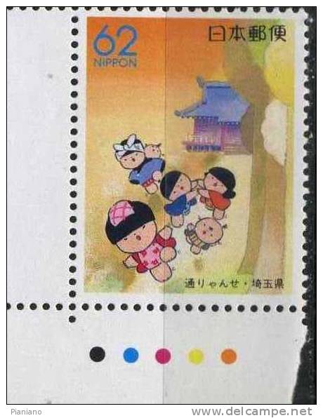 PIA - JAP - 1990 :  Timbres Régioneaux - (Yv 1889-90) - Unused Stamps