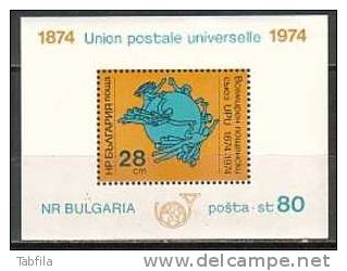 BULGARIE - 1974 - 100an De L´UPU - Bl** - U.P.U.