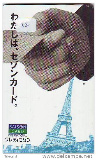 Telecarte Japon  PARIS Related -La France Reliée (32) TOUR EIFFEL - Frankreich Verbunden - - Paysages