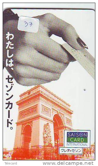 Telecarte Japon  France Related - PARIS - La France Reliée (33)  ARC DE TRIOMPHE - Frankreich Verbunden - Landschappen