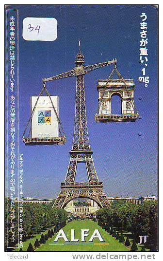 Telecarte Japon  France Related - PARIS - La France Reliée (34)  ARC DE TRIOMPHE -TOUR EIFFEL  Frankreich Verbunden - Landschappen