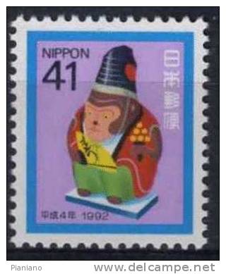 PIA - JAP - 1991 : Nouvel An - Année Du Singe  - (Yv 1967-68) - Unused Stamps