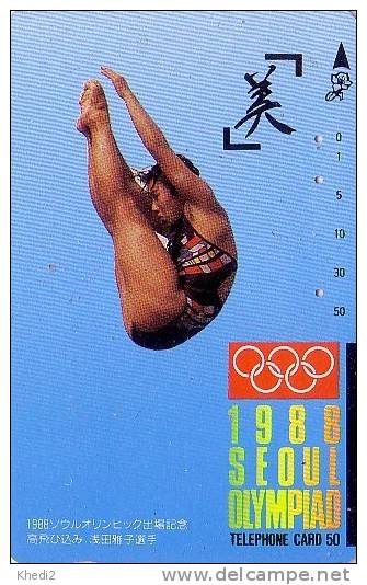 TC Japon JEUX OLYMPIQUES SEOUL 1988 Natation - OLYMPIC GAMES Korea Swimming Japan Phonecard  - 55 - Giochi Olimpici