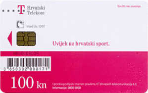 VOLIM NOGOMET - 100. Kuna ( Croatia - Rare Card With High Value ) Football Soccer Fussball Futbol Futebol Calcio Foot - Croatie