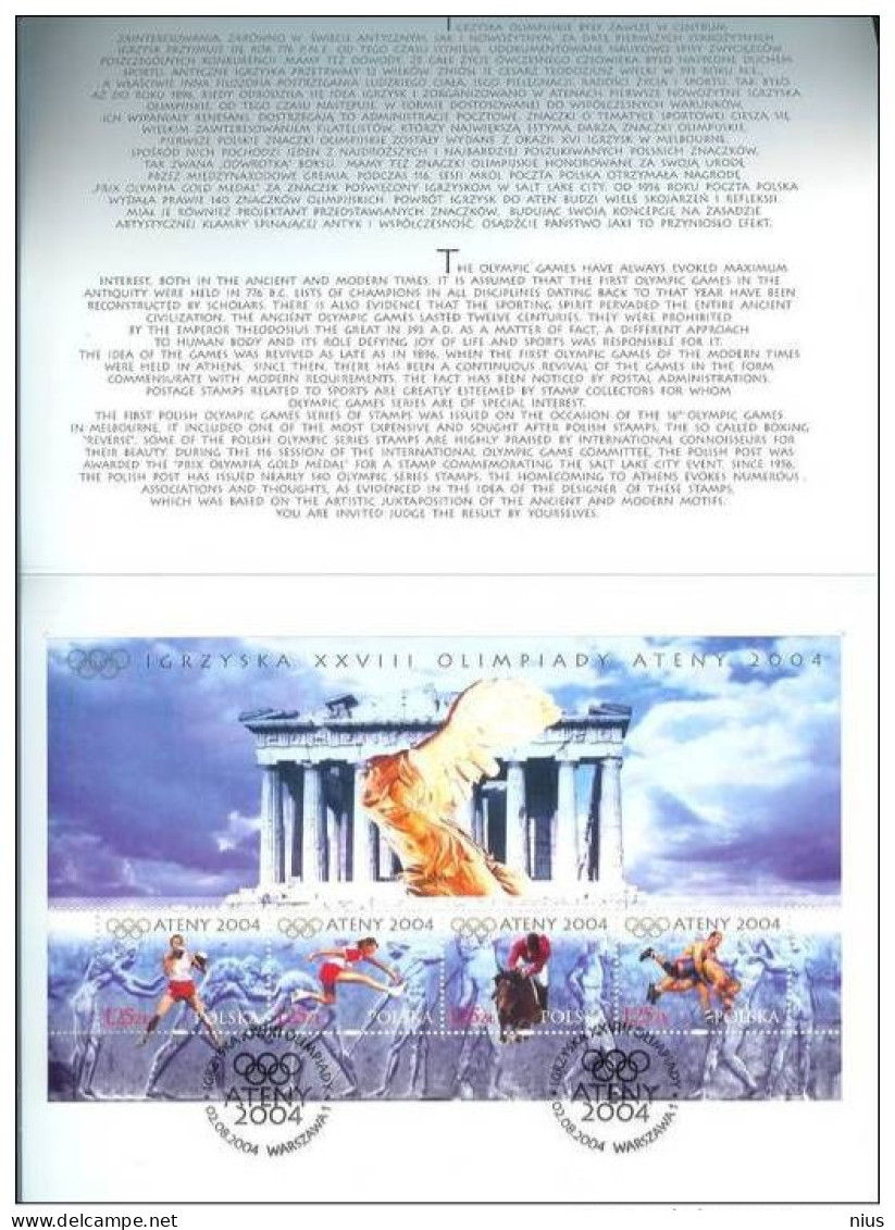 Poland 2004 Athens Olimpic Games Booklet Polska - Booklets