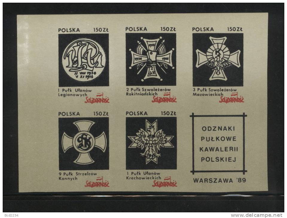 POLAND SOLIDARNOSC MEDALS OF POLISH CAVALRY - LIGHT OLIVE IMPERF (SOLID0164C/1010) - Viñetas Solidarnosc