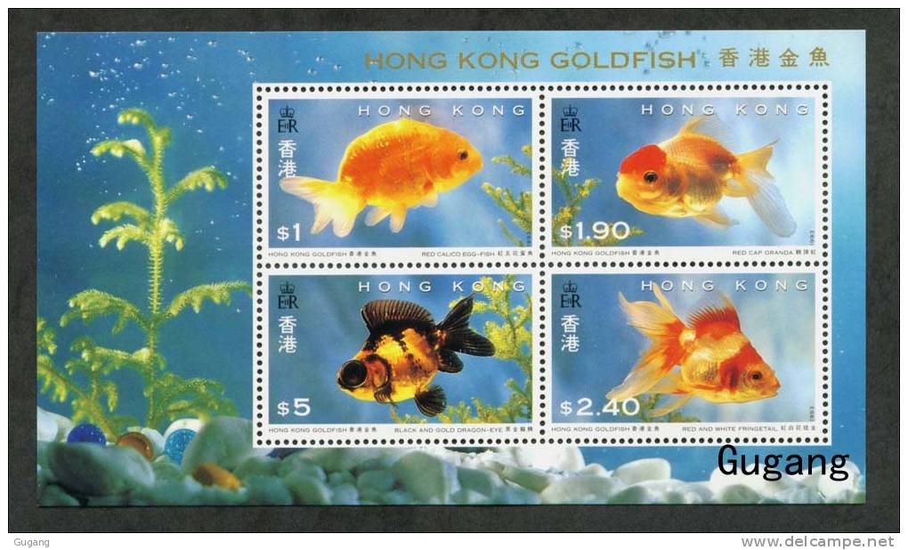 Hong Kong 1993´  Goldfish M/s, Michel# Block 29 - Neufs