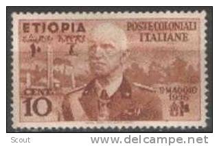 ETIOPIA – ETHIOPIA - ETHIOPIE - 1936 -  VITTORIO EMANUELE II - C.U. 1 * Linguellato - Ethiopie