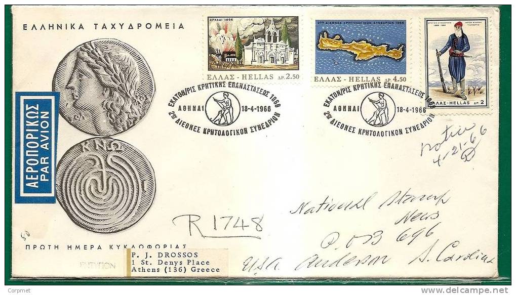 CENTENAIRE DE L´INSURRECTION CRETOISE - REGISTERED AIR MAIL FDC Yvert # 884/886 Sent To USA - FDC