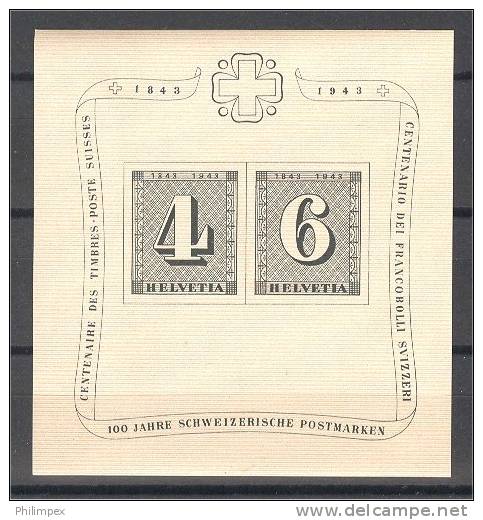 SWITZERLAND SOUVENIR SHEET 1943 PERFECT MINT NEVER HINGED **! - Blocks & Sheetlets & Panes