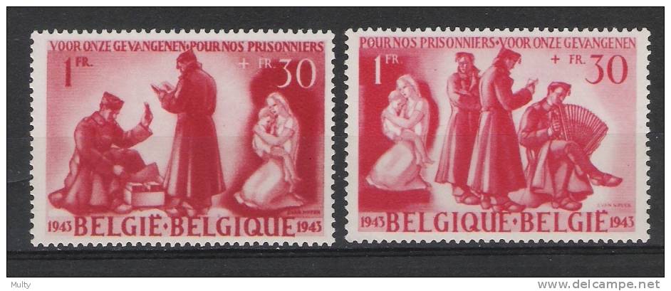 Belgie OCB 623 / 624 (**) - Unused Stamps