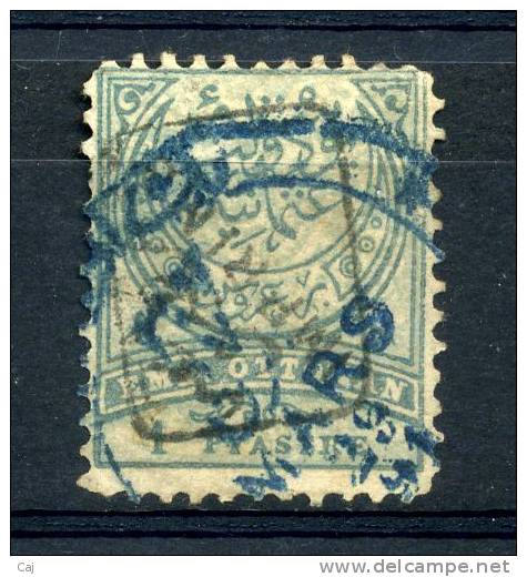 Turquie  -  Imprimés  :  Yv  4  (o)  Surcharge Fausse - Newspaper Stamps