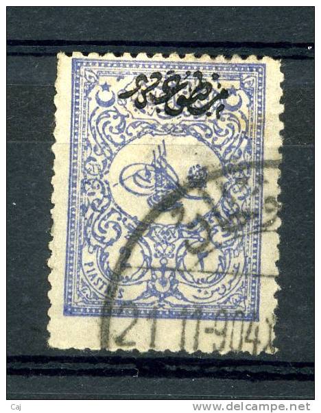 Turquie  -  Imprimés  :  Yv  21  (o)  Surcharge Fausse - Newspaper Stamps