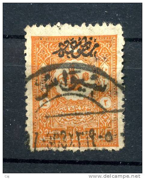 Turquie  -  Imprimés  :  Yv  27  (o) - Newspaper Stamps