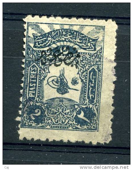 Turquie  -  Imprimés  :  Yv  33  (o)   Dentelé 12 - Timbres Pour Journaux