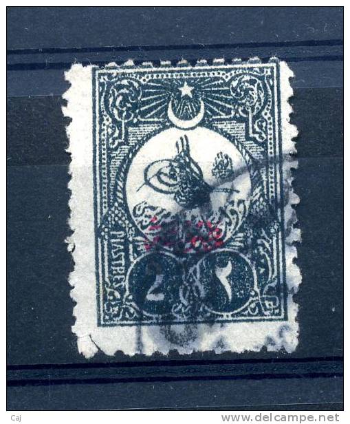 Turquie  -  Imprimés  :  Yv  39  (o)   Dentelé 12 - Newspaper Stamps