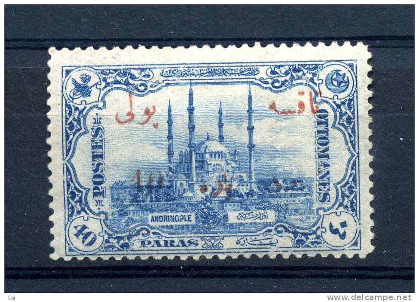 Turquie  -  Taxes  :  Yv  53  * - Timbres-taxe