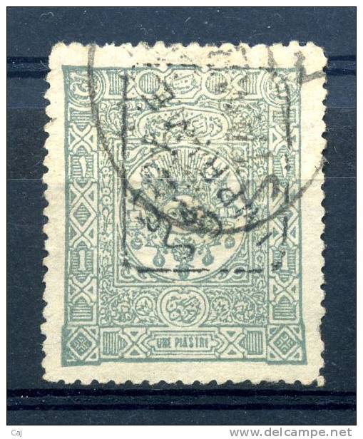 Turquie  -  Imprimés  :  Yv  9  (o)    Surcharge Fausse ,    N4 - Newspaper Stamps