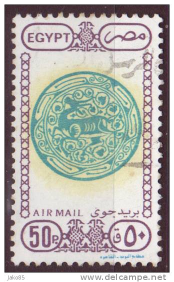 - EGYPTE - 1989 - YT N° PA 200  Oblitéré - Airmail