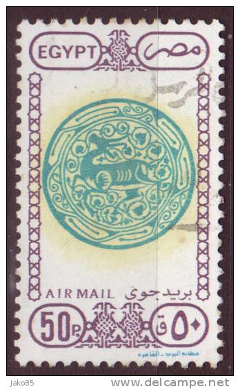 - EGYPTE - 1989 - YT N° PA 200  Oblitéré - Poste Aérienne