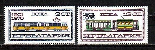 BULGARIA \ BULGARIE ~ 1976 - Tramway - 2v ** MNH - Ungebraucht