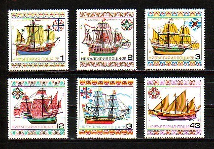 BULGARIA \ BULGARIE - 1977 - Ancient Ships - 6v - MNH - Ungebraucht