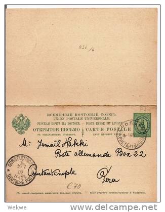 Rle003/ RUSS. LEVANT -  Doppelkarte P 2 An Das Dt. Postamt, Constantinople, Als Ortskarte 1902 Nach - Levant