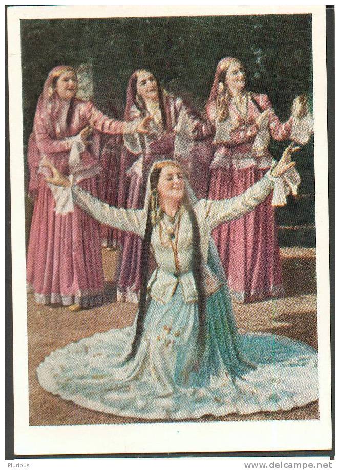 RUSSIA CAUCASIA GEORGIA , ETHNIC DANCE ENSEMBLE, OLD POSTCARD - Géorgie