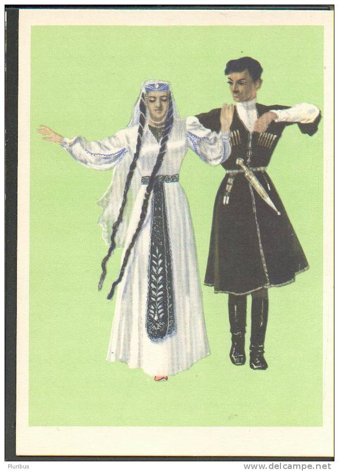 RUSSIA CAUCASIA GEORGIA , DZHIGIT, ETHNIC DANCE KARTULI, OLD POSTCARD - Géorgie