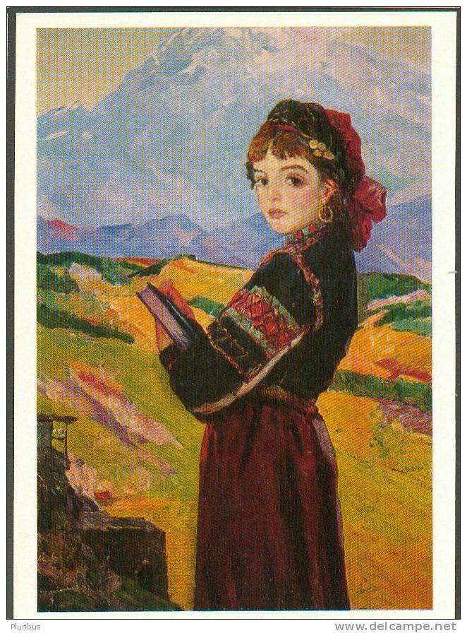 RUSSIA CAUCASIA GEORGIA HEVSURETIA, ETHNIC GIRL With The BOOK,   OLD POSTCARD - Georgien