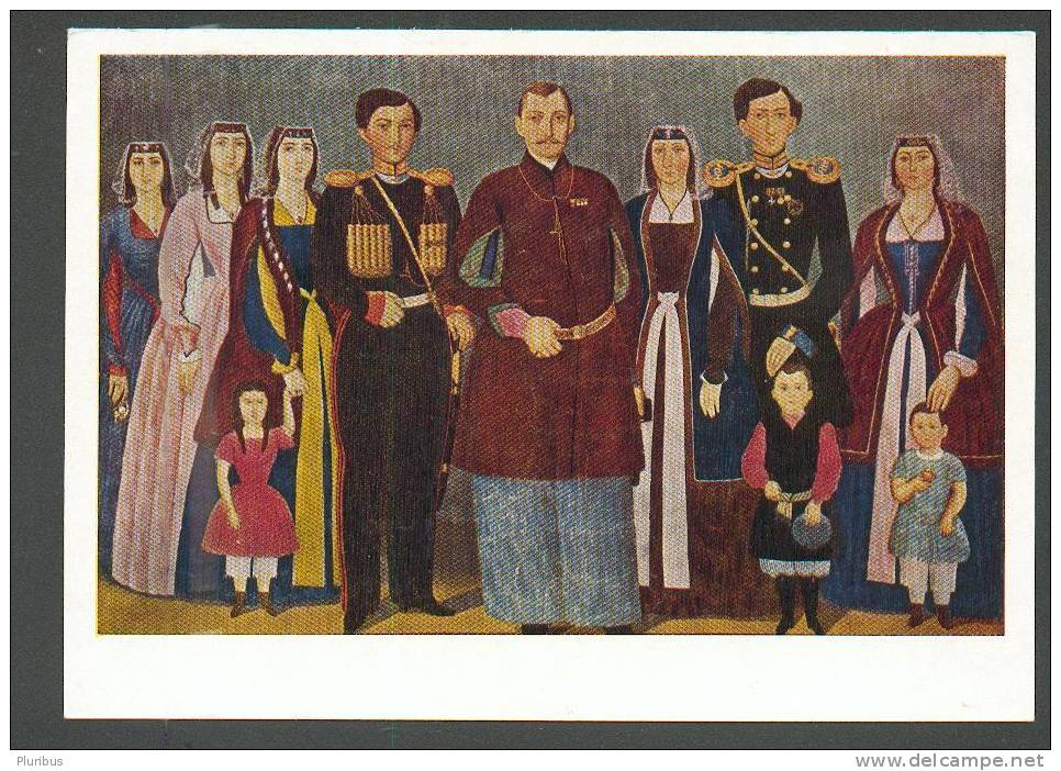 RUSSIA CAUCASIA GEORGIA , FAMILY OF PRINCE BAGRATIONI, OLD POSTCARD - Royal Families