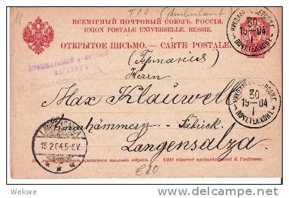 Rl060/ -RUSSLAND - Bahnpost 1904. Auslandskarte TPO, Ukraine Mach Langensalza - Briefe U. Dokumente