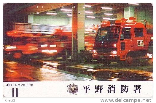 TC Ancienne Japon - POMPIERS / 330-7359 - FIRE BRIGADE - FEUERWEHR Japan Front Bar Free Phonecard - Balken TK - 31 - Bomberos
