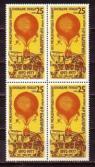 BULGARIA / BULGARIE  - 1977 - Balloones - Bl.of Foure - MNH - Neufs