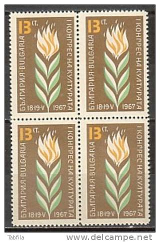 BULGARIA / BULGARIE - 1967 - 1er Congres De La Culture A Sofia - 1v** Bl De 4 - Unused Stamps