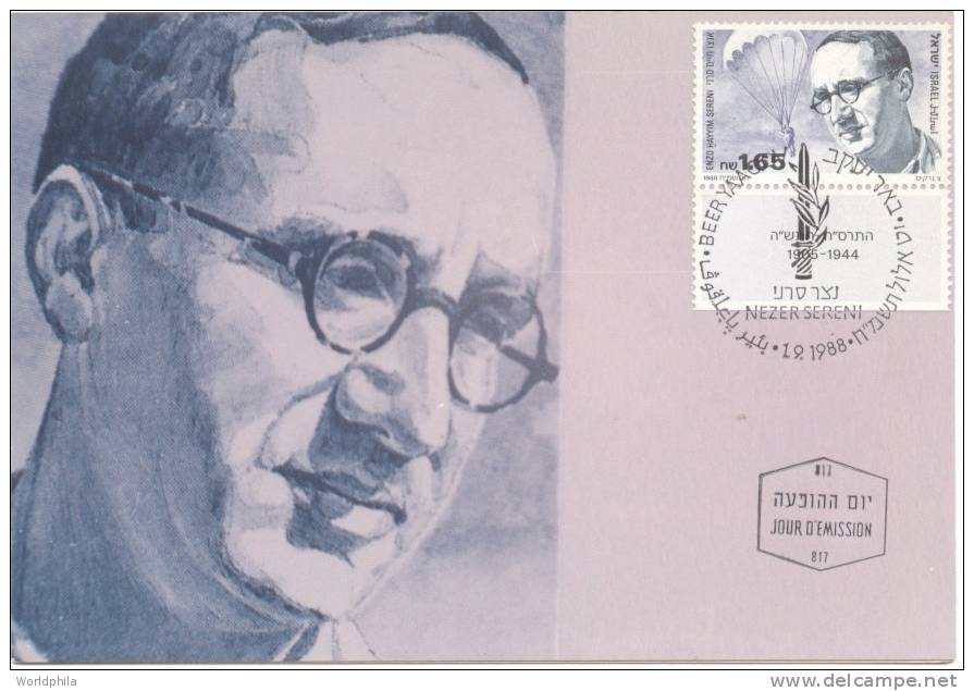 Israel Maximum Card Enzo Sereni, Behind The Enemy Lines 1988 - Cartoline Maximum