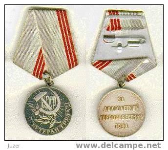 USSR: Medal For A Veteran Of Labour - Rusland