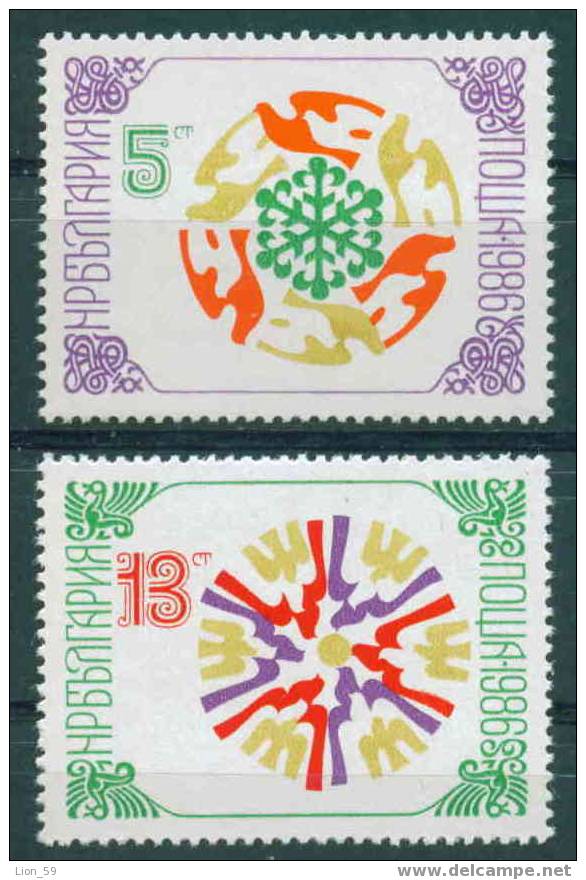 + 3468 Bulgaria 1985 Christmas New Year  SNOWFLAKE ** MNH / Neujahr 1986 Animals DOVES - Columbiformes