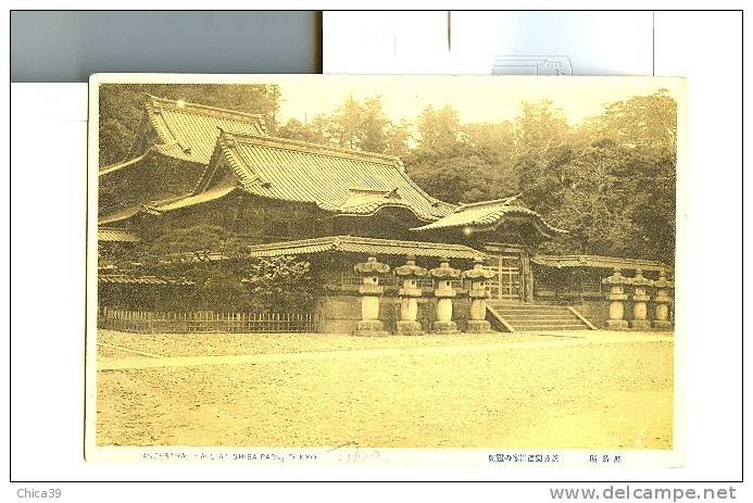 JAPON   -   Ancestral Hall At Shiba Park      Tokyo - Tokio