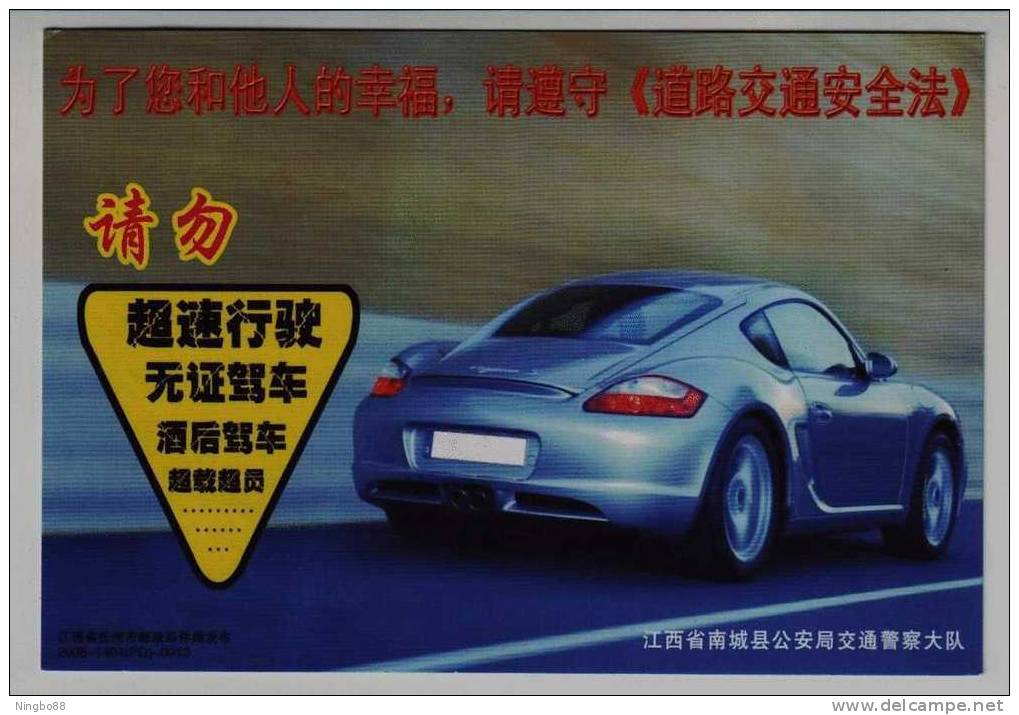 Overspeed Driving,driving Without License,dunk Driving,overloading Driving,CN 06 Road Traffic Safety Law Advertising PSC - Accidents & Road Safety