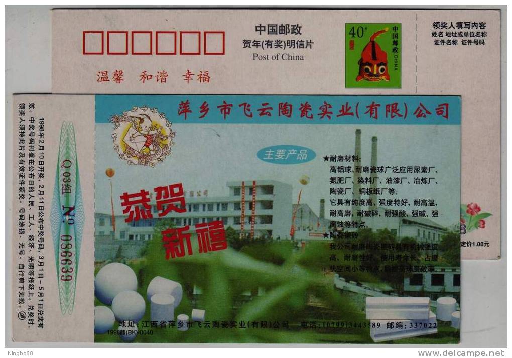 Wear Resistant Materials Of Ceramic,China 1998 Feiyun Porcelain Industry Advertising Pre-stamped Card - Porcelaine