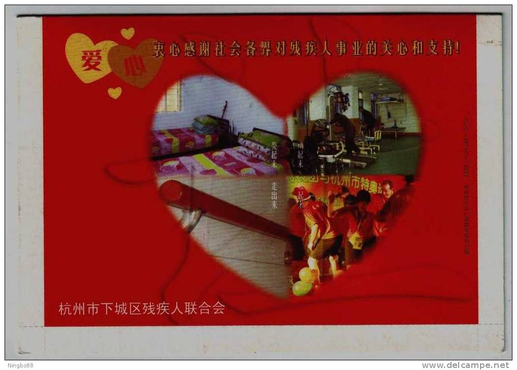 Disability Rehabilitation,game Entertainment,CN08 Xiacheng Federation Of Disabled Persons Advert Pre-stamped Letter Card - Handicap