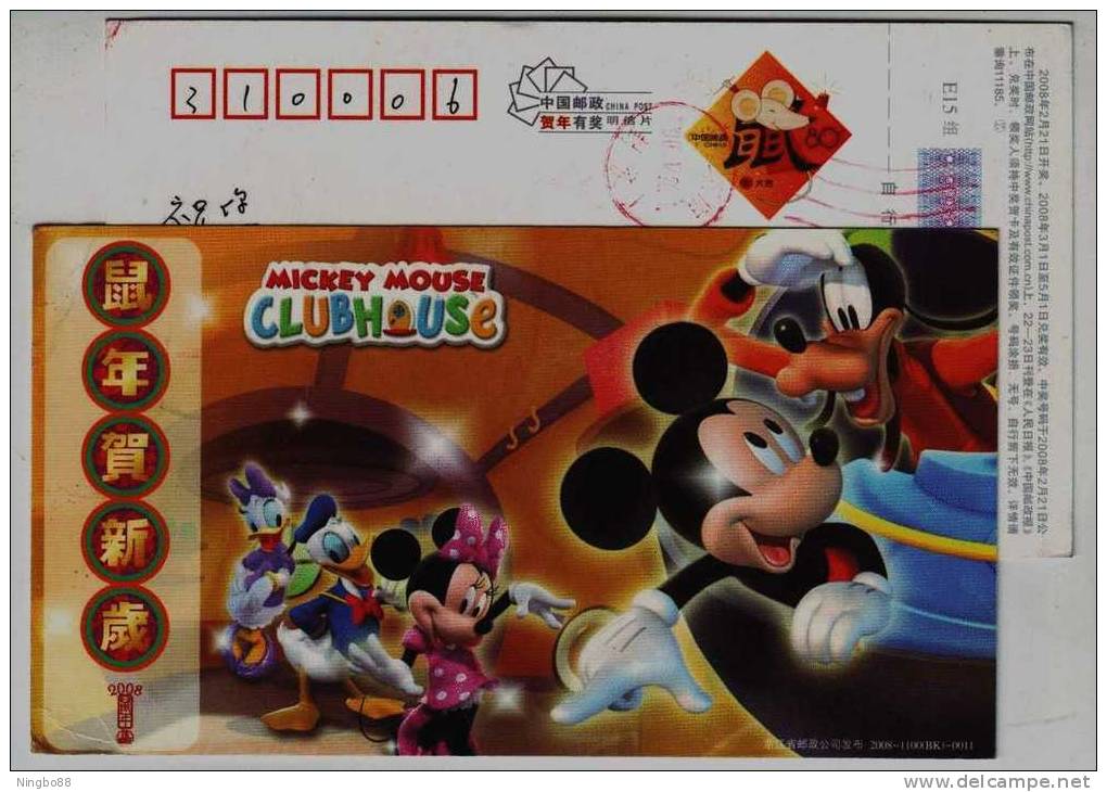 Disney Mickey Mouse And Donald Duck,Animation Film,China 2008 Lunar New Year Of Of The Rat Greeting Pre-stamped Card - Comics