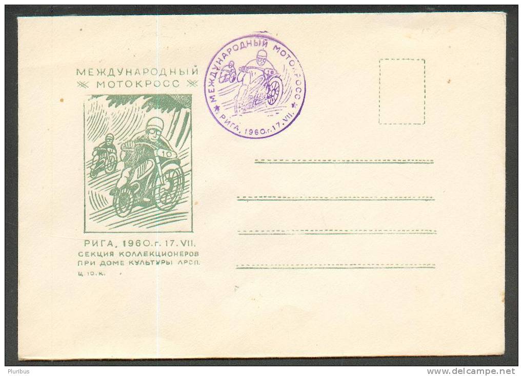 RARE!!! INTERNATIONAL MOTOCROSS IN RIGA, MOTORBIKE MOTORCYCLE, SPECIAL COVER - Motorräder