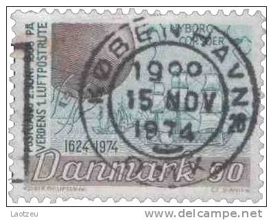 Danemark  587 (1974). - La Poste Par Ballon Et Bateau - Used Stamps