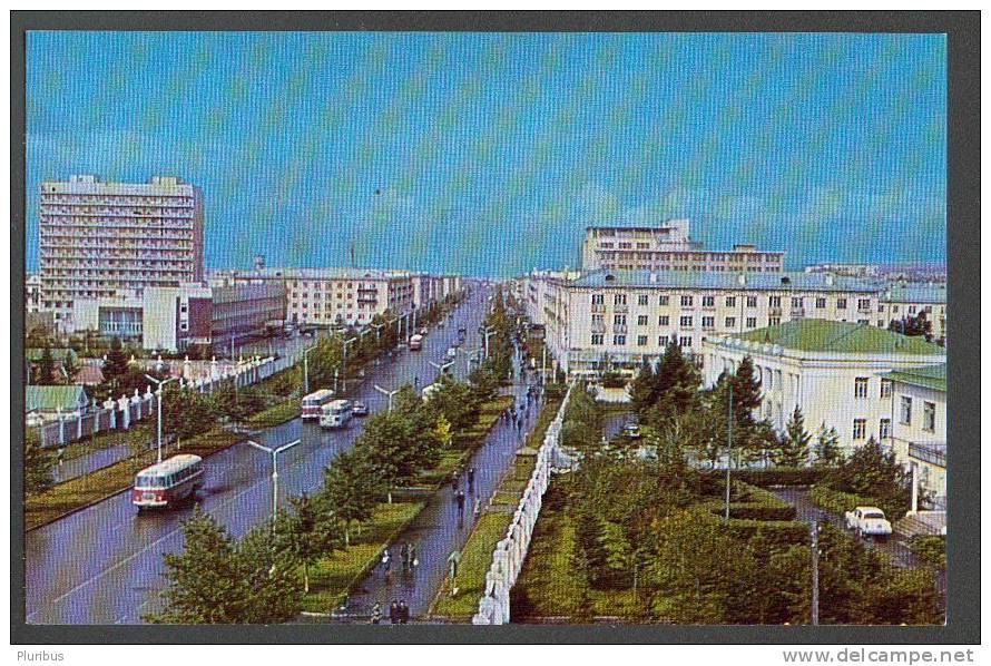 MONGOLIA ULAN-BATOR, STREET  PROSPECT OF PEACE VIEW, BUS TRAFFIC - Mongolie