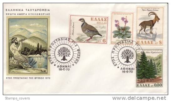 GREECE FDC MICHEL 1049/52 €7.50 - FDC